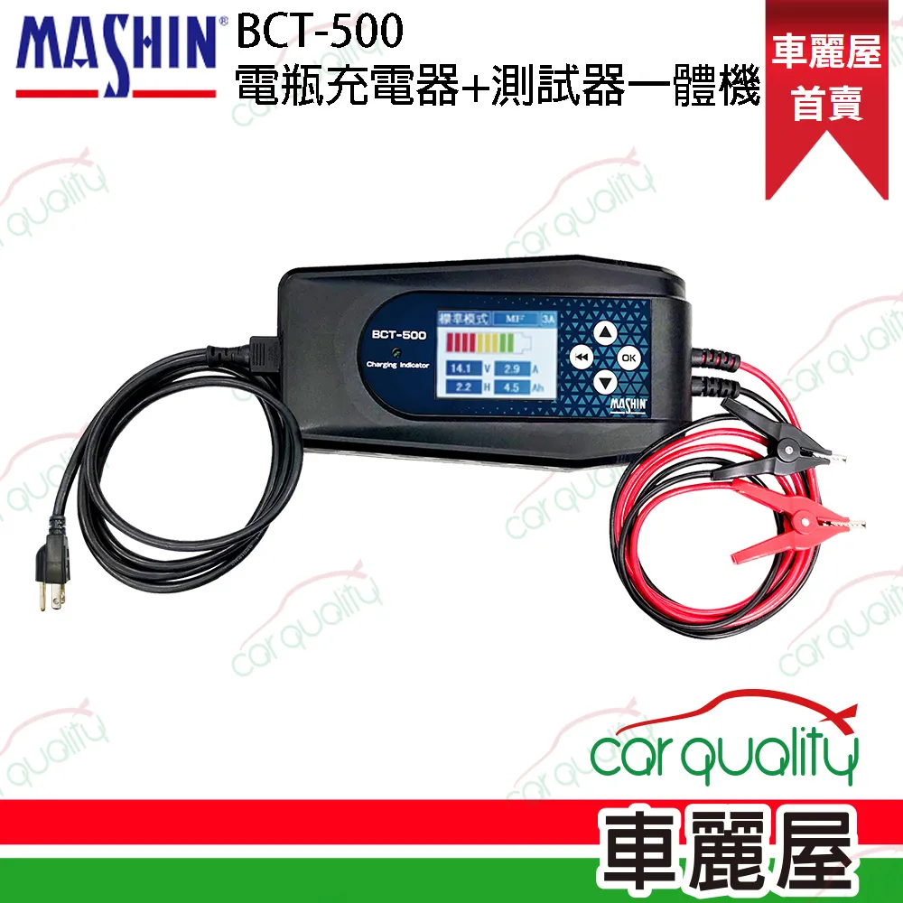 BCT-266L 不銹鋼金屬紮線帶 KSS 束線帶.束帶.白鐵.悃線帶 凱士士 工程 航空 船舶 軍規 軍用 耐天候 歷史價格詳細信息