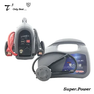 SUPER POWER 2012年最新全自動交流穩壓器 NU-2000 歷史價格詳細信息