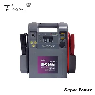 SUPER POWER 2012年最新全自動交流穩壓器 NU-2000 歷史價格詳細信息