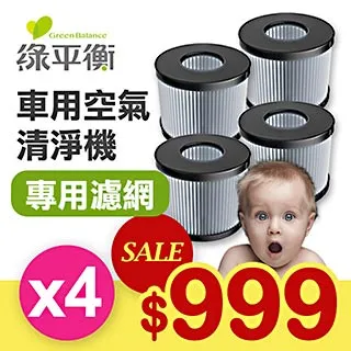 平板濾網汙水過濾格網 不鏽鋼格柵清汙機攔汙柵 人工鍍鋅平板格柵 歷史價格詳細信息