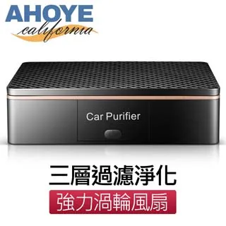 【Ahoye】車用衛生紙盒 (面紙盒 面紙套 紙巾盒 面紙收納盒) 歷史價格詳細信息
