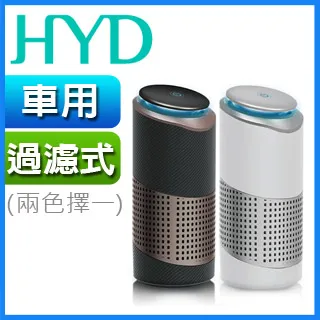 【HYD】負離子空氣清淨機D-25 原廠HEPA濾網(1入) 歷史價格詳細信息