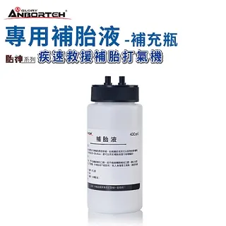 【安伯特】1組2入-酷樂車用軌道伸縮窗簾-通用型 (車用窗簾 遮陽簾 汽車窗簾) 歷史價格詳細信息