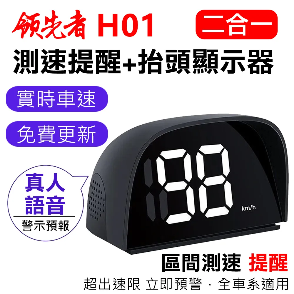 {GPS+測速器} 二合一後視鏡行車紀錄器-前後雙錄1080P/倒車顯影/停車監控/移動偵測/關鍵鎖檔 歷史價格詳細信息