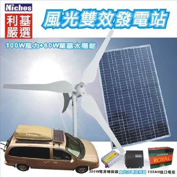 晶站 發光開關 發亮開關 二段開關 圓形開關 單段開關 燈條開關 小開關 綠光 歷史價格詳細信息