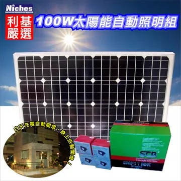 晶太XZT 7000 PCIe4.0長江存儲芯片M2筆電臺式 4TB SSD固態硬盤 歷史價格詳細信息