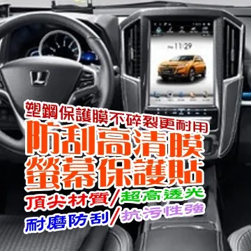 U6GT(18年後) 避光墊 麂皮 碳纖維 超纖皮 法蘭絨 大理石皮 LUXGEN 納智捷 【A.F.C 一朵花】 歷史價格詳細信息