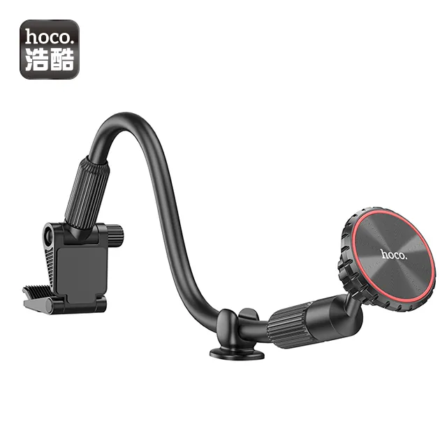 hoco. CA99 鋒範擋風玻璃磁吸車載支架 黑色 手機支架 汽車手機支架 車用支架 手機架 歷史價格詳細信息