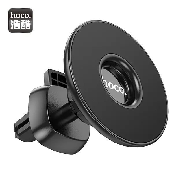 hoco. CA118 玲瓏按壓式中控台車載支架 檸檬橙 歷史價格詳細信息