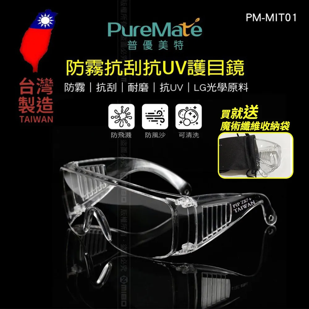 加贈抗UV鏡片 EVO安全帽 Q版蜘蛛人 消光藍 霧面藍 漫威正版授權 半罩帽 3/4罩 復古帽 310 耀瑪騎士機車 歷史價格詳細信息