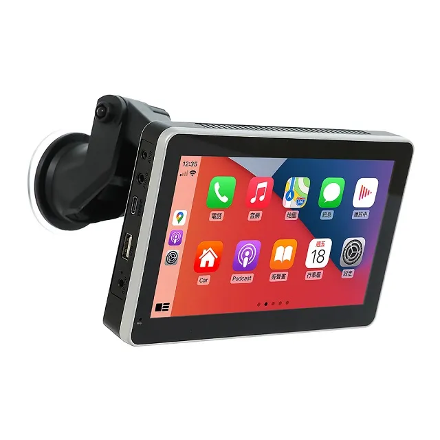 【Coral Vision】R12 多媒體紀錄器｜5吋 854x480解析度｜支援汽車音響藍芽音訊輸出｜Apple CarPlay / Android Auto 歷史價格詳細信息