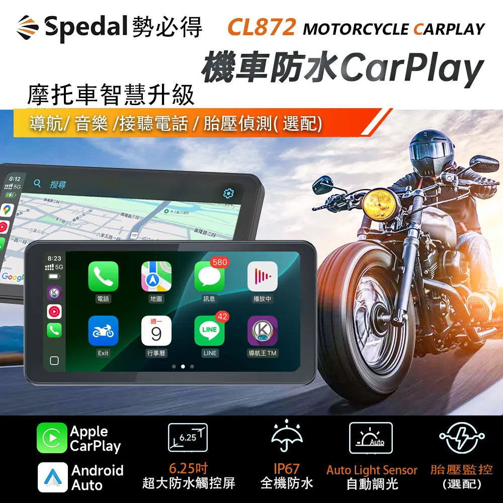 雙系統 無線 Carplay/Android Auto 有線變無線 iPhone 安卓 Carlinkit 4.0 歷史價格詳細信息