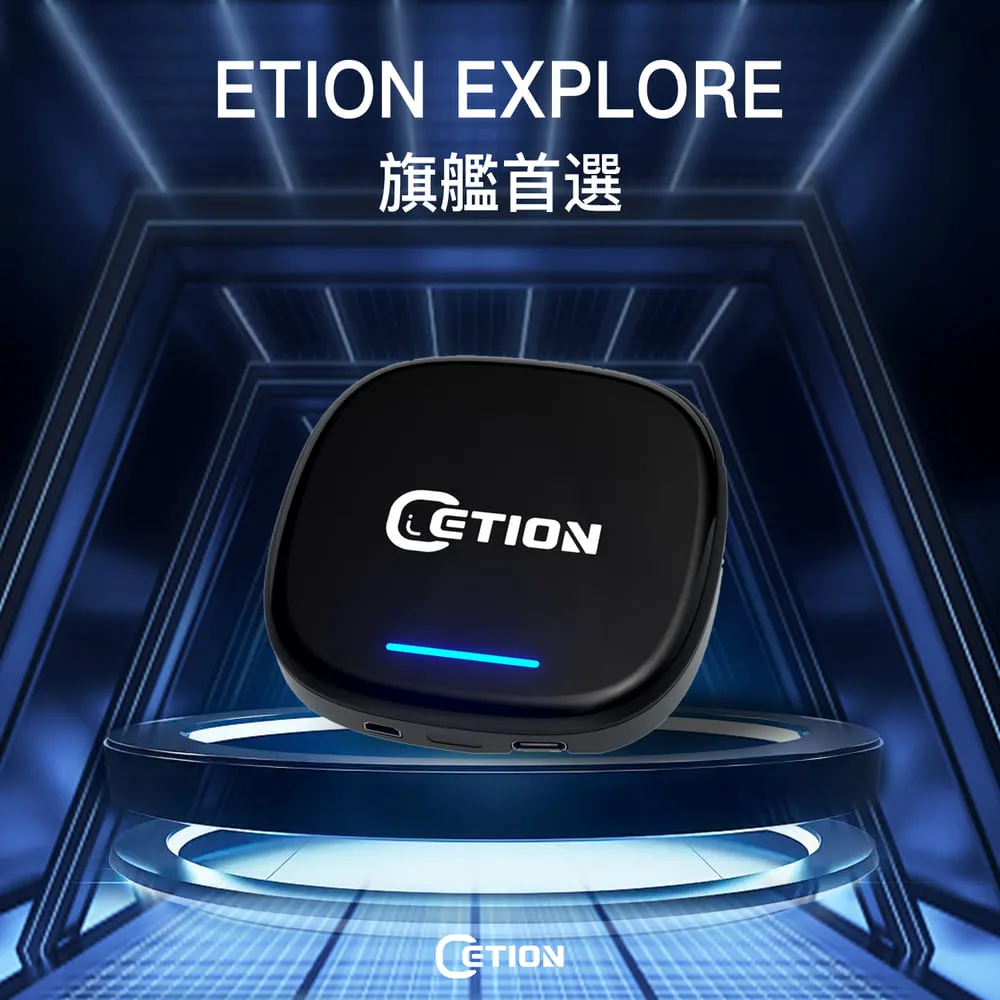 【ETION】Smart Mate 有線CarPlay擴展HDMI in 可搭配Chromecast 小米電視棒 Switch 電視盒 車機 歷史價格詳細信息