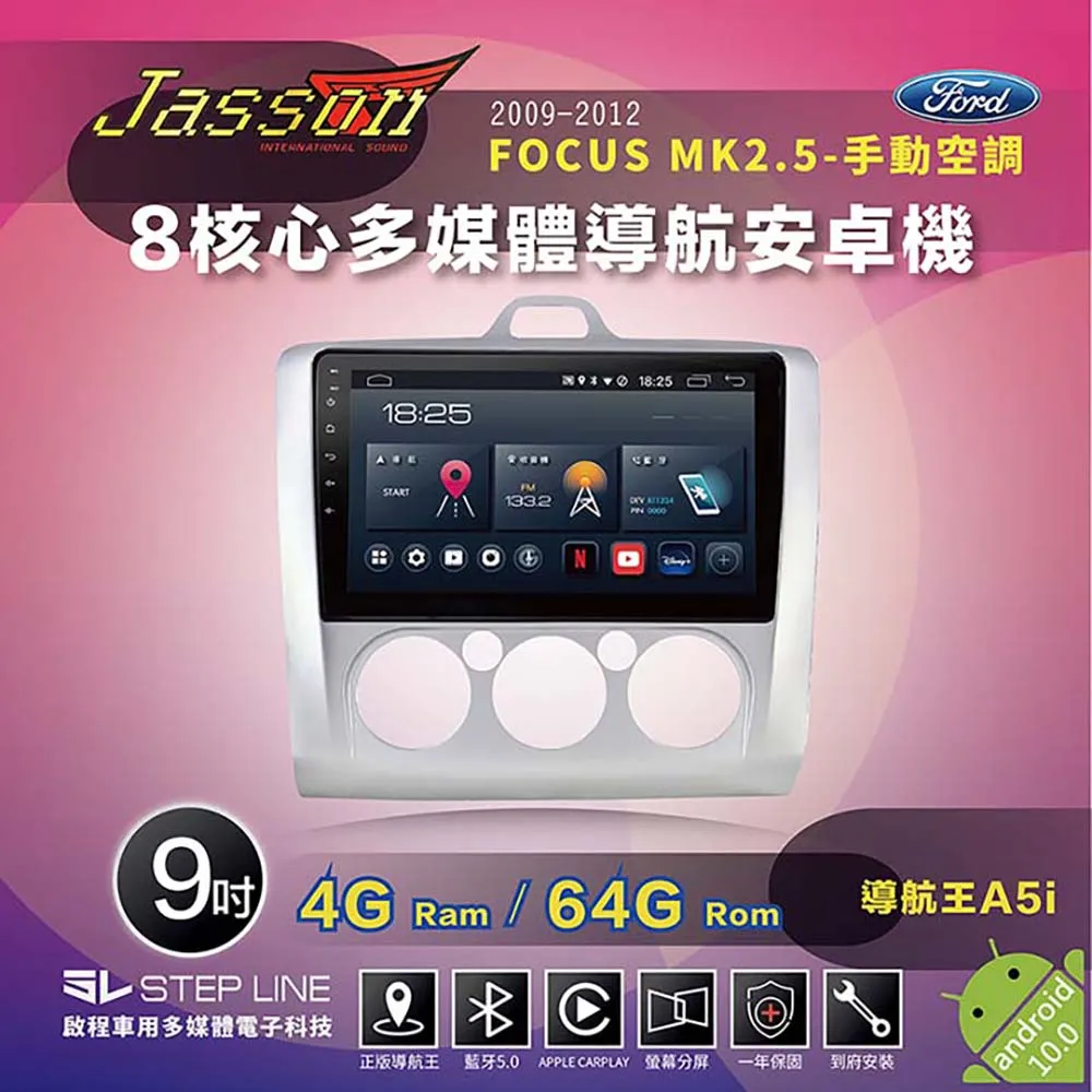 【全台】3皇3家複合式餐飲-400元餐券贈特定飲品一杯(一套二張) 歷史價格詳細信息