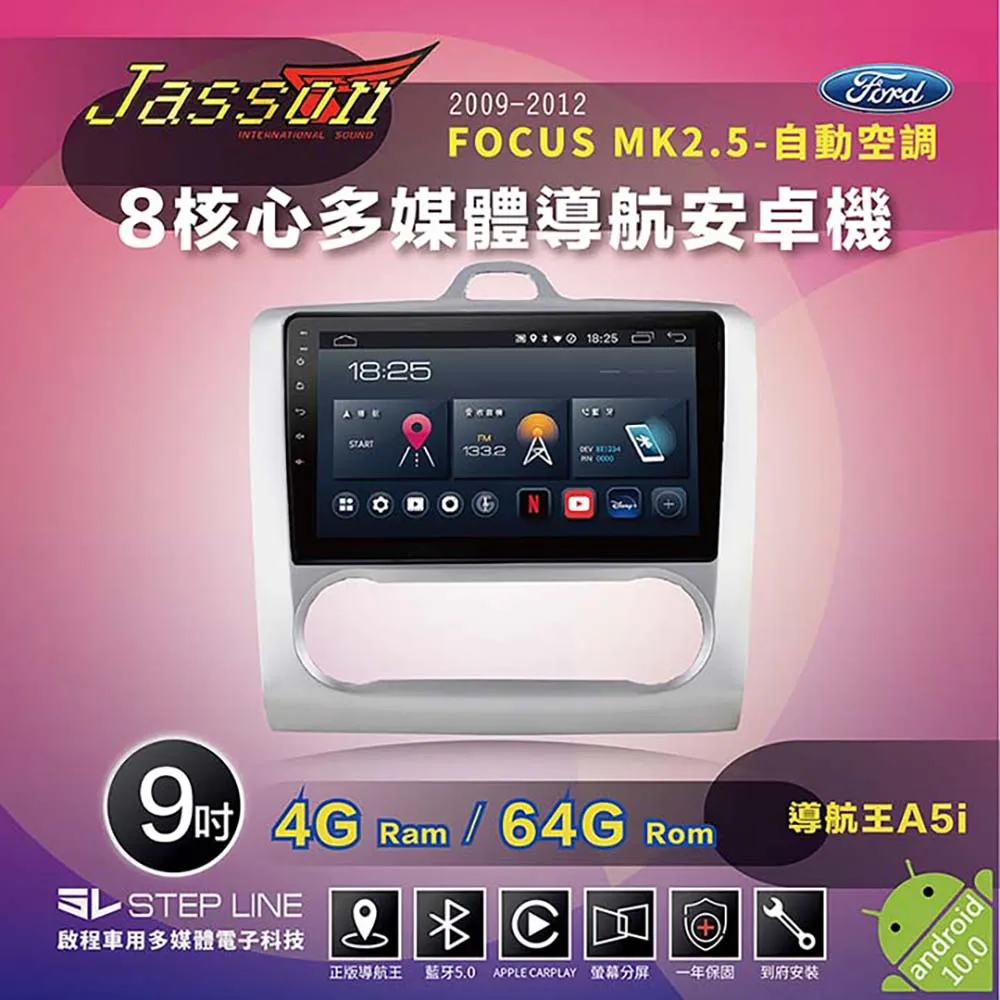 【全台】3皇3家複合式餐飲-400元餐券贈特定飲品一杯(一套二張) 歷史價格詳細信息