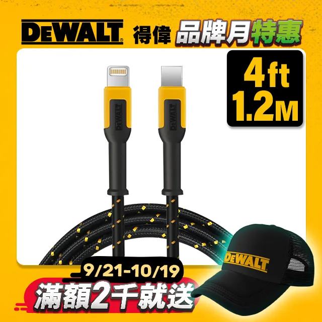 得偉 原廠 DEWALT 無刷 20V 輕量 鋰電 電錘 DCH172 電錘 兩功能 鎚鑽 歷史價格詳細信息