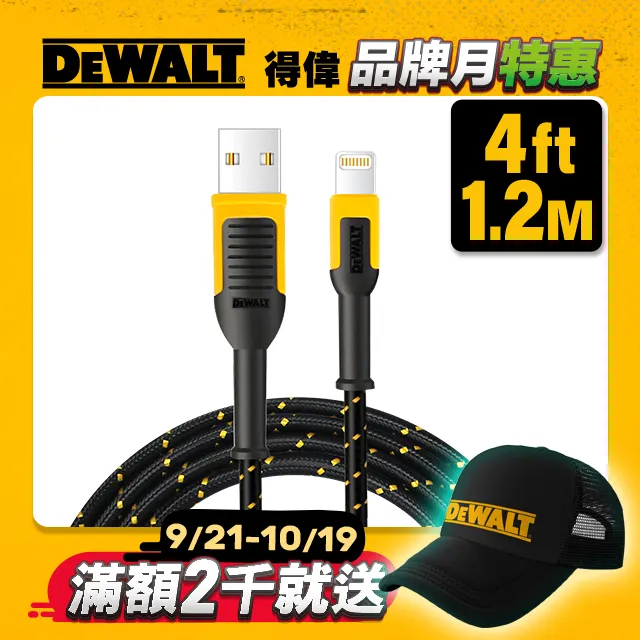 得偉 原廠 DEWALT 無刷 20V 輕量 鋰電 電錘 DCH172 電錘 兩功能 鎚鑽 歷史價格詳細信息