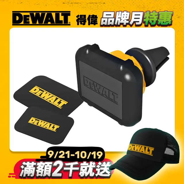 得力加強型塑料多功能手提式工具箱收納盒17寸19家用拆疊五金電工 歷史價格詳細信息