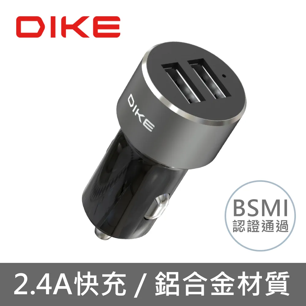 DIKE 鋁合金 Micro USB 轉接磁吸充電組-冷靛藍1M DLM410BU 歷史價格詳細信息