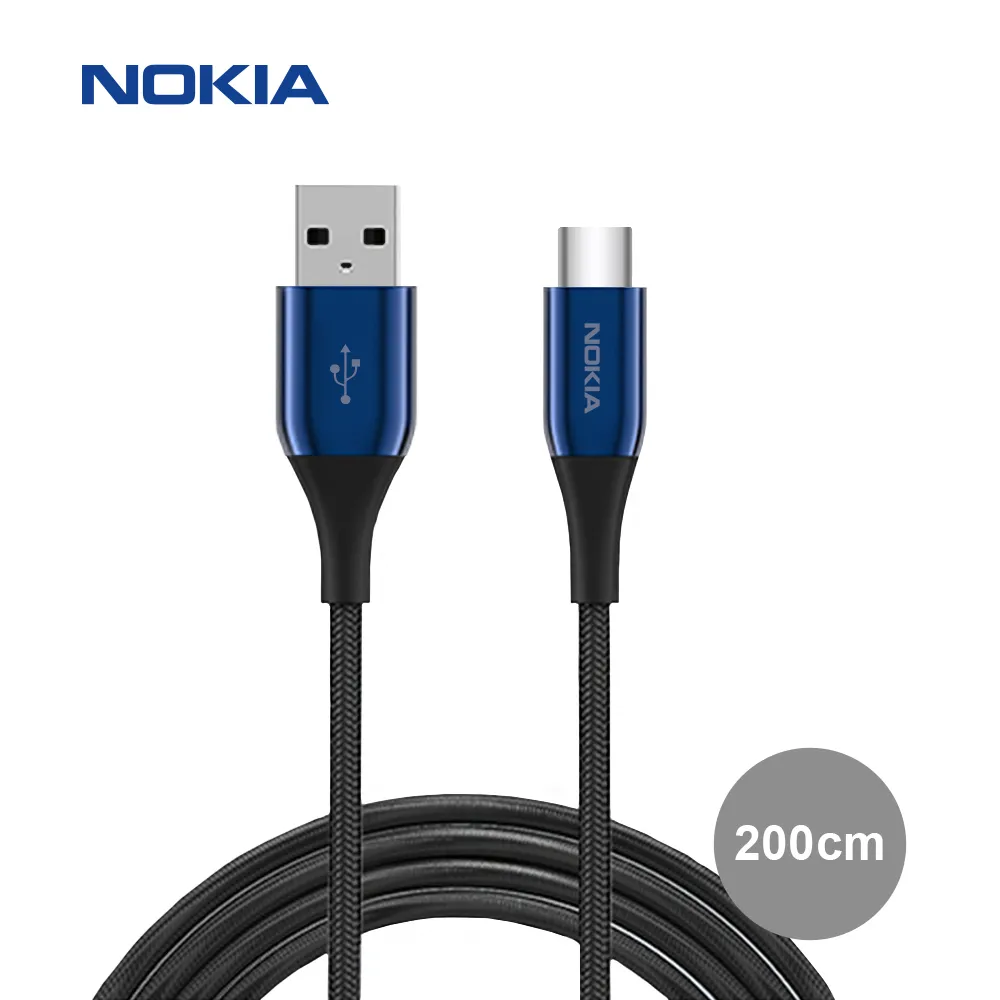 NOKIA經典極速充電線傳輸線 TYPE C to TYPE C 200CM-P8201C 現貨 蝦皮直送 歷史價格詳細信息