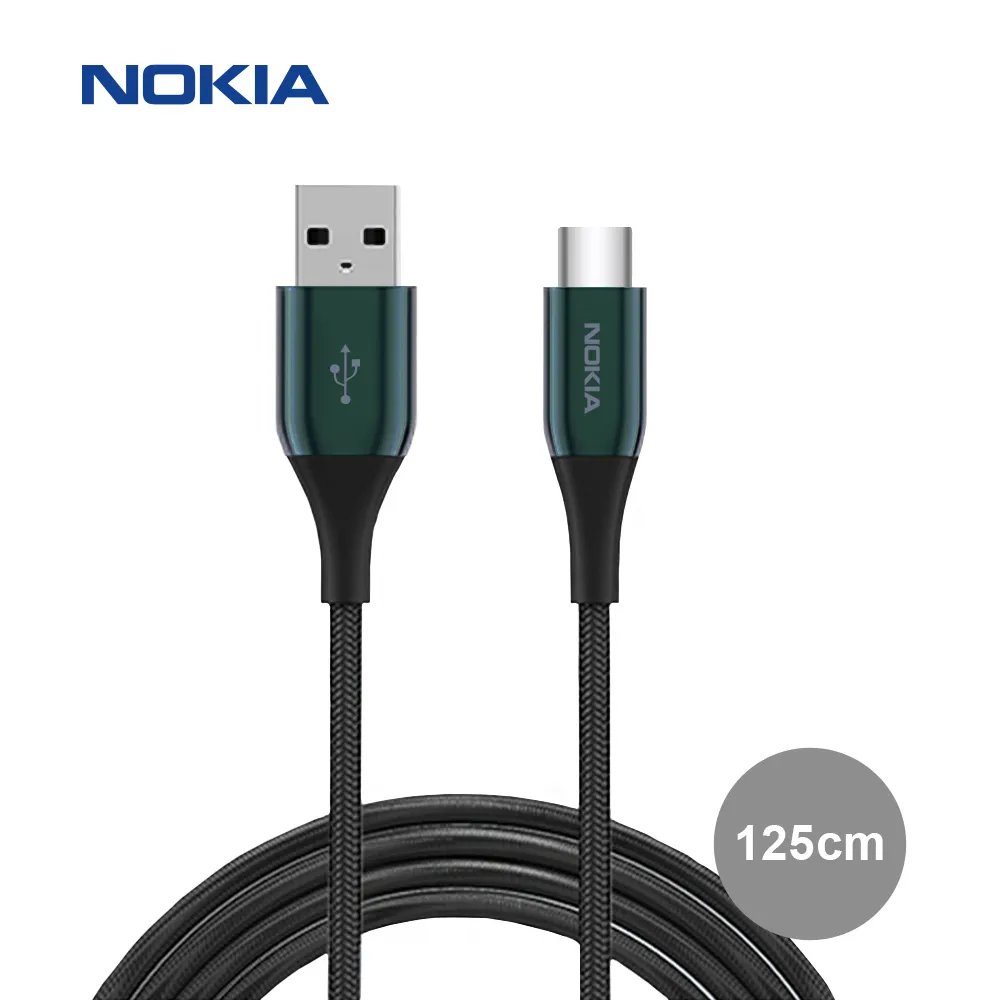 NOKIA經典極速充電線傳輸線 TYPE C to TYPE C 200CM-P8201C 現貨 蝦皮直送 歷史價格詳細信息