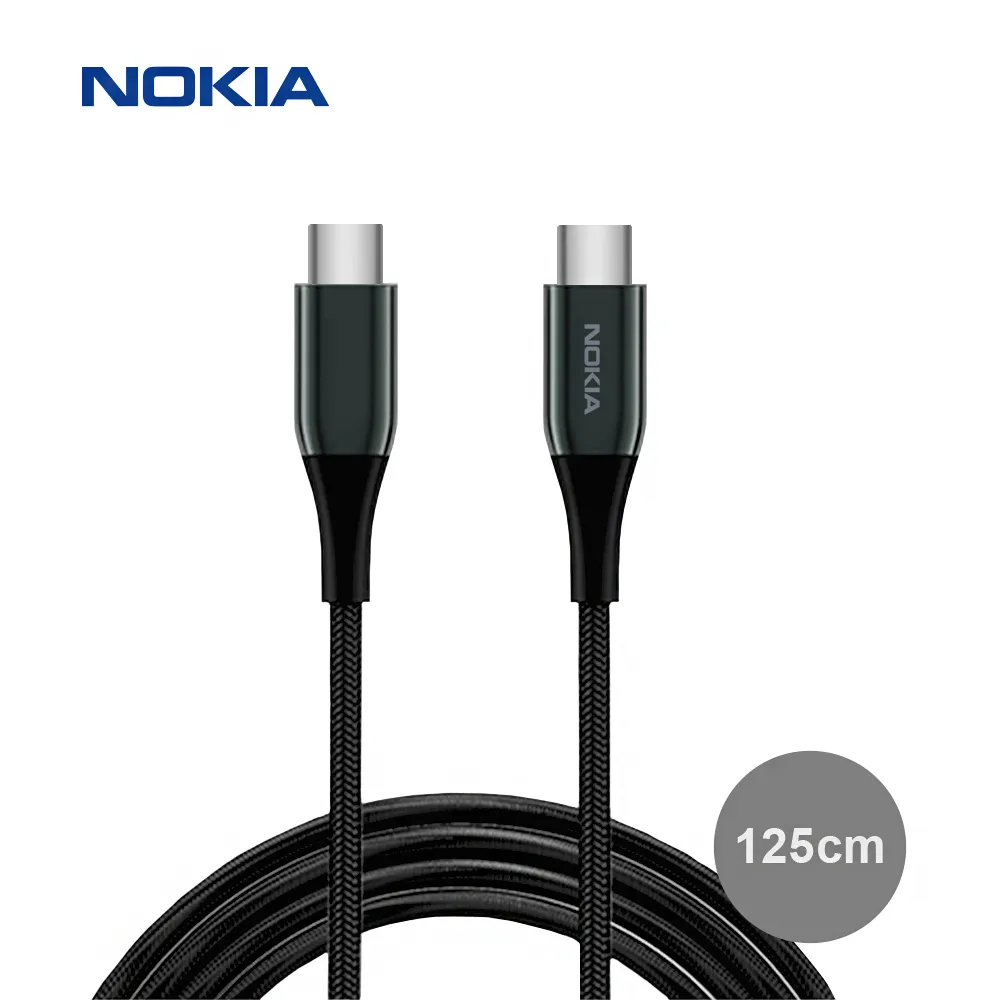 NOKIA經典極速充電線傳輸線 TYPE C to TYPE C 200CM-P8201C 現貨 蝦皮直送 歷史價格詳細信息