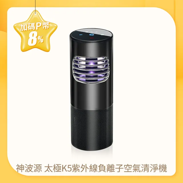 k5空家用迷你小型可視全自動玻璃內膽多功能智能電炸鍋 歷史價格詳細信息