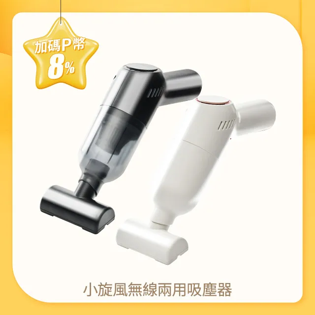 【安伯特】小便尿尿袋(一組10入) 歷史價格詳細信息