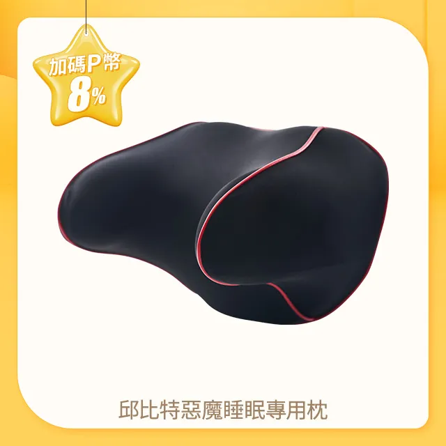 【安伯特】魔方智能觸控無線打氣機 (國家認證 一年保固) 汽車打氣機 電動充氣機 輪胎打氣機 歷史價格詳細信息