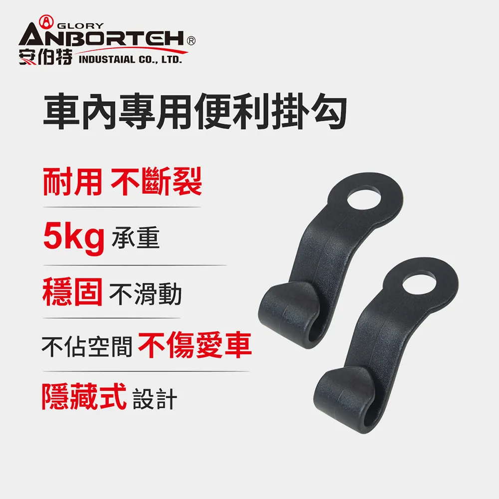 【特惠】汽車收納箱 可折疊整理箱 儲物箱 車載雜物箱 後備箱 尾箱收納盒私密置物箱 車用置物箱 歷史價格詳細信息