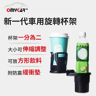 【OMyCar】 加厚款自動充氣床墊-豪華組 (車用充氣床 自動充氣床 露營床墊) 歷史價格詳細信息