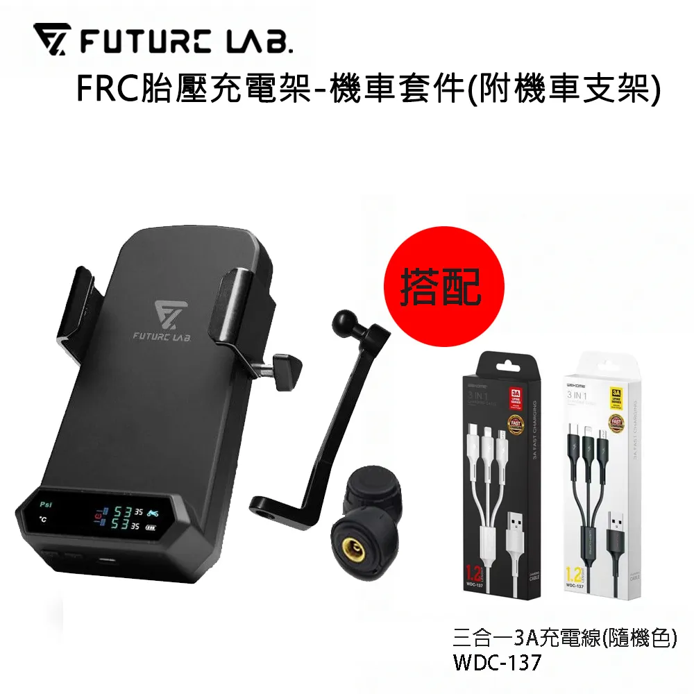 FRC-200kV交直流阻容分壓器 可攜式 抗幹擾 華意電力 歷史價格詳細信息