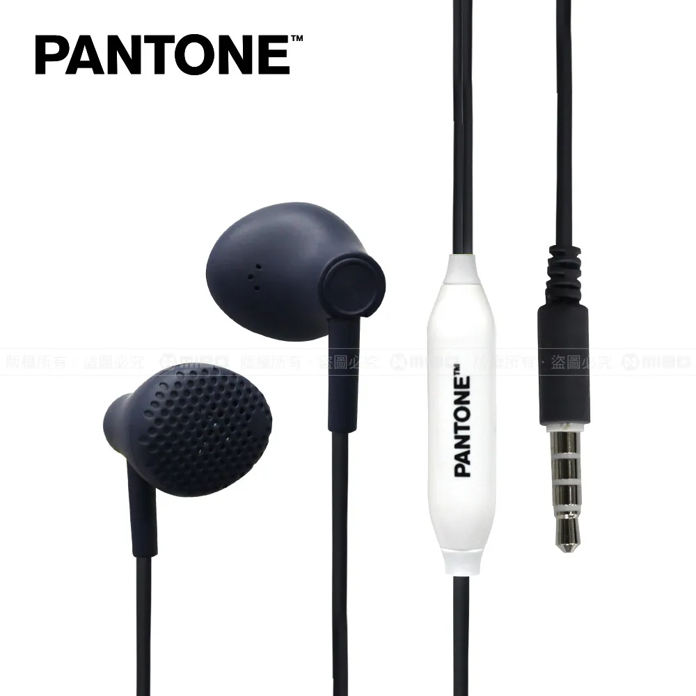 PANTONE™ 耳機麥克風 繽紛黃 歷史價格詳細信息