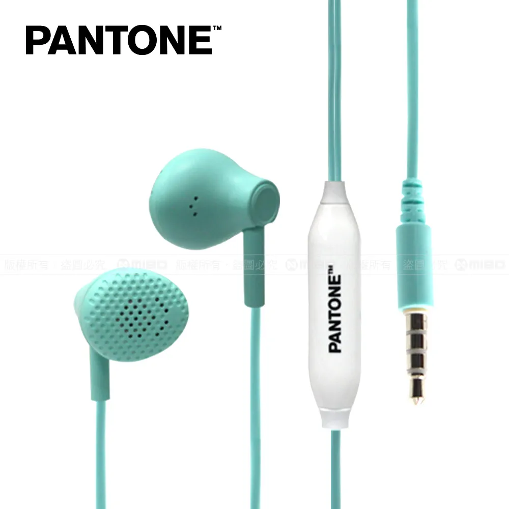 PANTONE™ 耳機麥克風 繽紛黃 歷史價格詳細信息