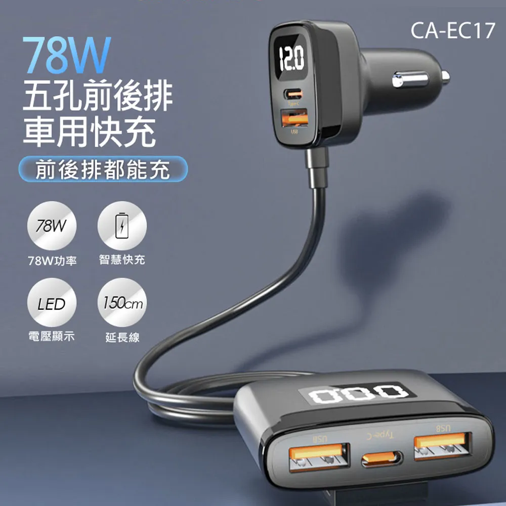 EC127 明治15.16.17年 一厘 銅幣 共10枚 歷史價格詳細信息