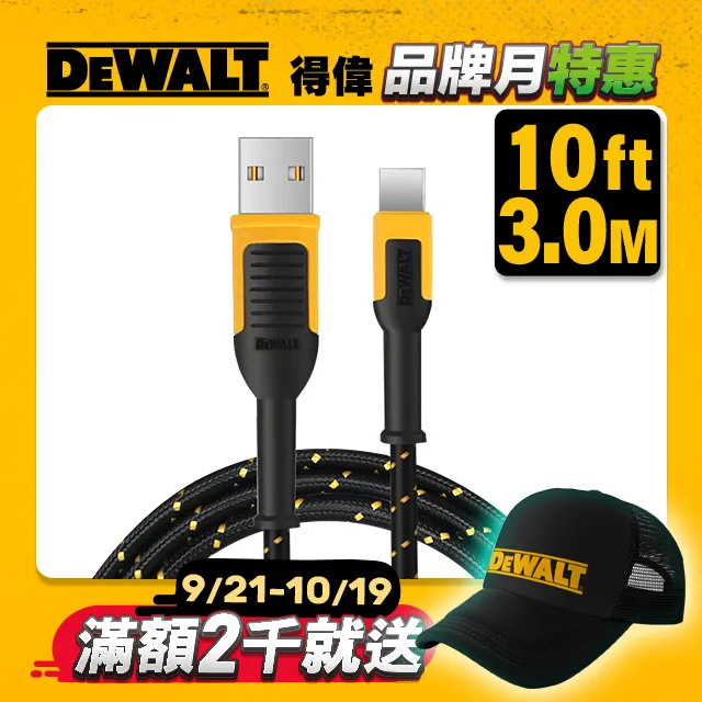 USB To Type-C 3A圓型鋁合金充電線 100cm 200cm 適用 USB-C 傳輸線 快充線 歷史價格詳細信息