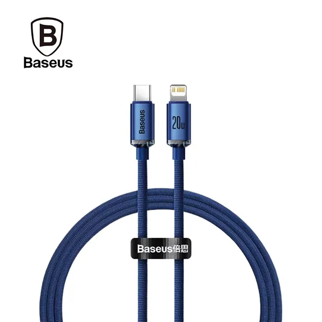 倍思 晶優系列 iPhone16 Pro/Max 高清防窺鋼化膜 透明保護貼 玻璃貼 防指紋 防摔 高透 歷史價格詳細信息