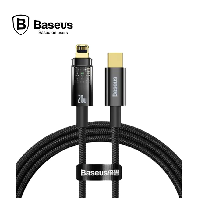 倍思 探索者系列 數據線USB type-c手機充電線 100W快充充電線 智慧斷電線 歷史價格詳細信息