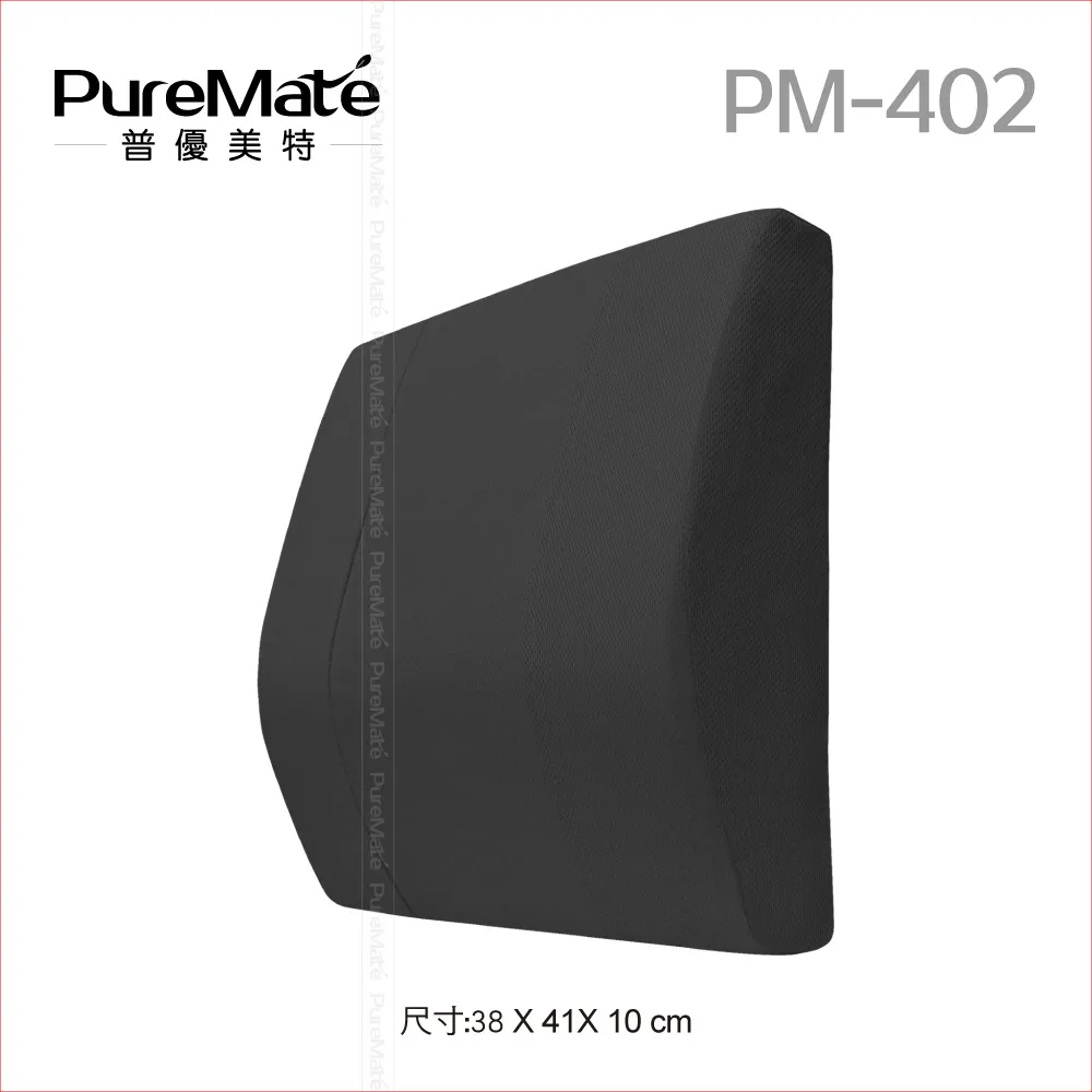 PureMate 普優美特 6LED 藍光超淨化 無線噴霧槍 PM-K5S 歷史價格詳細信息