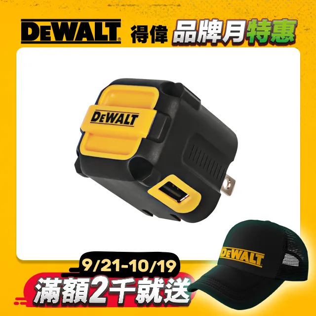 2孔電源供應器(USB-C)35W【MUJI 無印良品】 歷史價格詳細信息