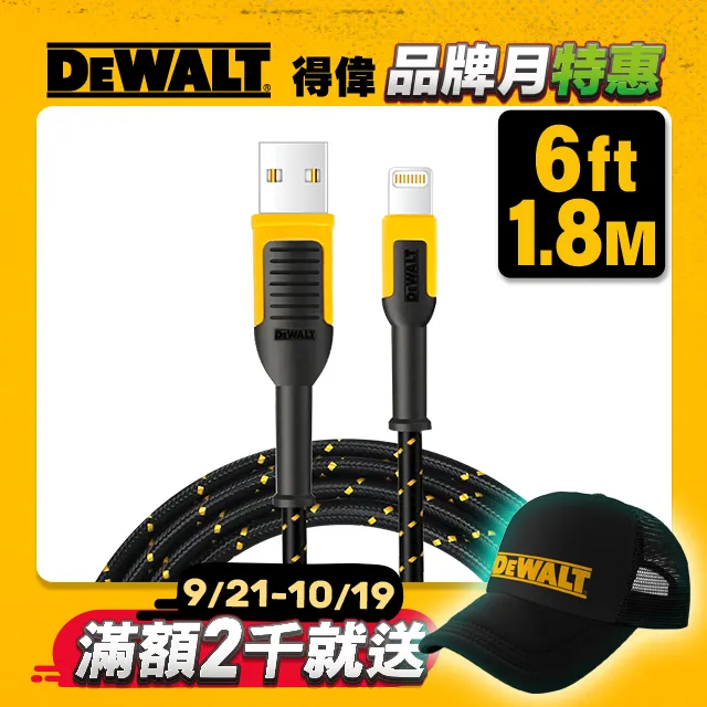 得偉 原廠 DEWALT 無刷 20V 輕量 鋰電 電錘 DCH172 電錘 兩功能 鎚鑽 歷史價格詳細信息