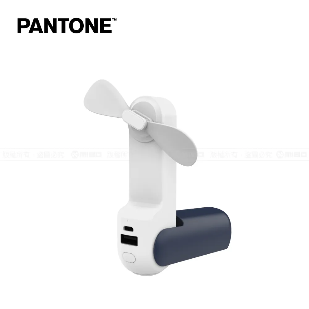 PANTONE™ 三合一多功能 安全風扇 PT-UF002N 繽紛黃 歷史價格詳細信息