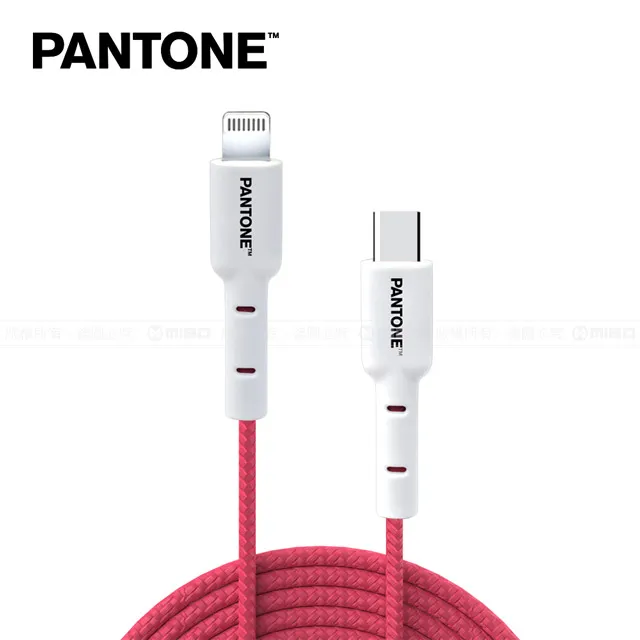 PANTONE™ C to Lightning 蘋果 apple ios 充電傳輸線 1.5M MFI 認證 湖水綠 歷史價格詳細信息