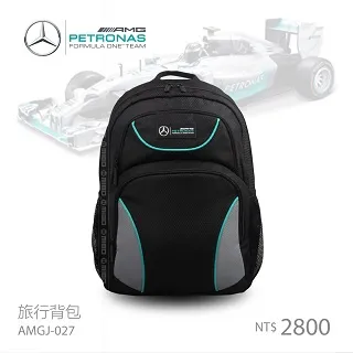 賓士 AMG 賽車 Mercedes Benz Petronas 旅行背包 AMGJ-009 歷史價格詳細信息