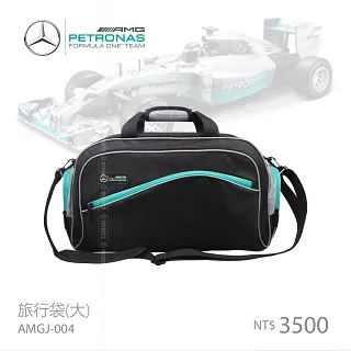 賓士 AMG 賽車 Mercedes Benz Petronas 旅行背包 AMGJ-009 歷史價格詳細信息