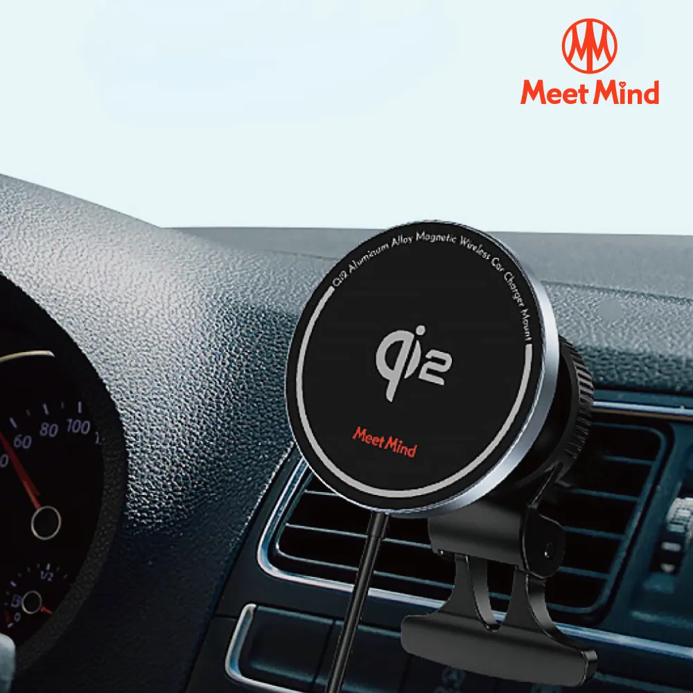 【Meet Mind】Magsafe 15W 無線磁吸製冷散熱車架 磁吸自動對位 可站立/夾式兩用 隨放隨充 歷史價格詳細信息