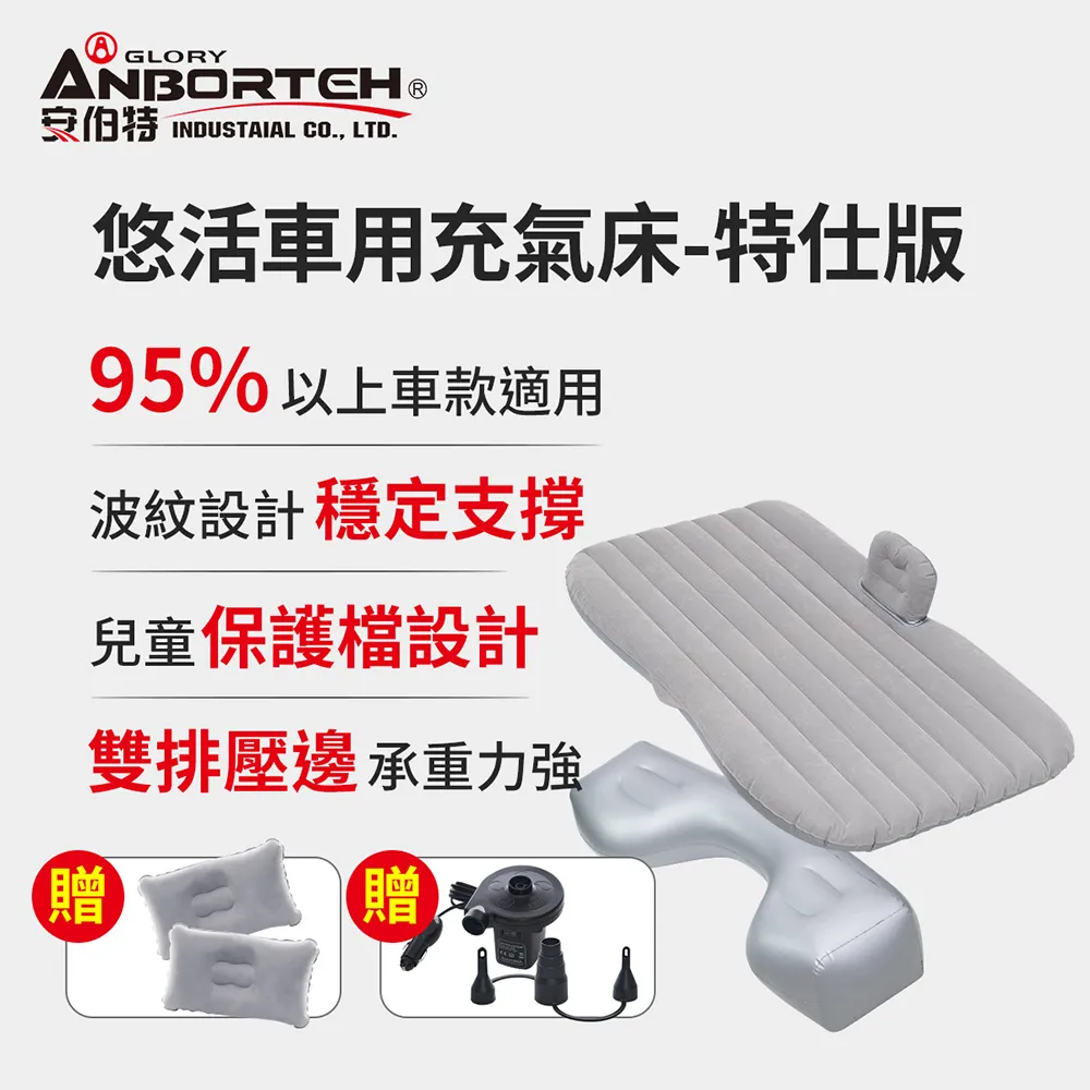 【送八支擦擦筆＋板擦】直立雙面彩繪板 廣告版 (立牌 告示板 落地板 招牌看板) 歷史價格詳細信息