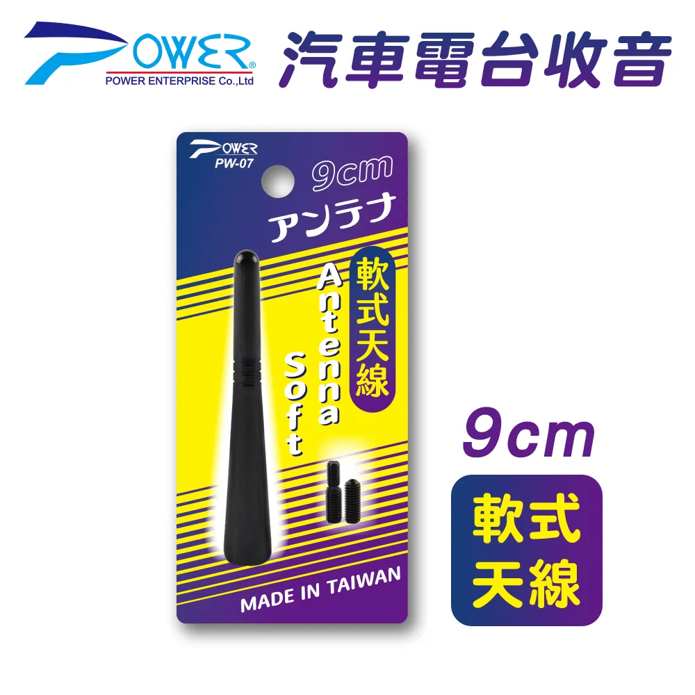 【PW07※行動電源】迷你口紅移動電源 充電寶 快充 支架/掛繩 Type-C線/蘋果接口 5000mAh iPhone 歷史價格詳細信息
