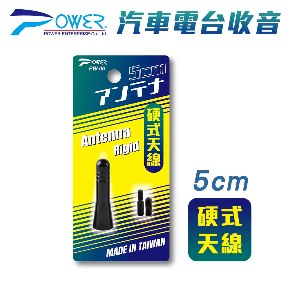 06 通用RX-V520 RX-V396 HTR-5230 RAV202 RAV203 歷史價格詳細信息