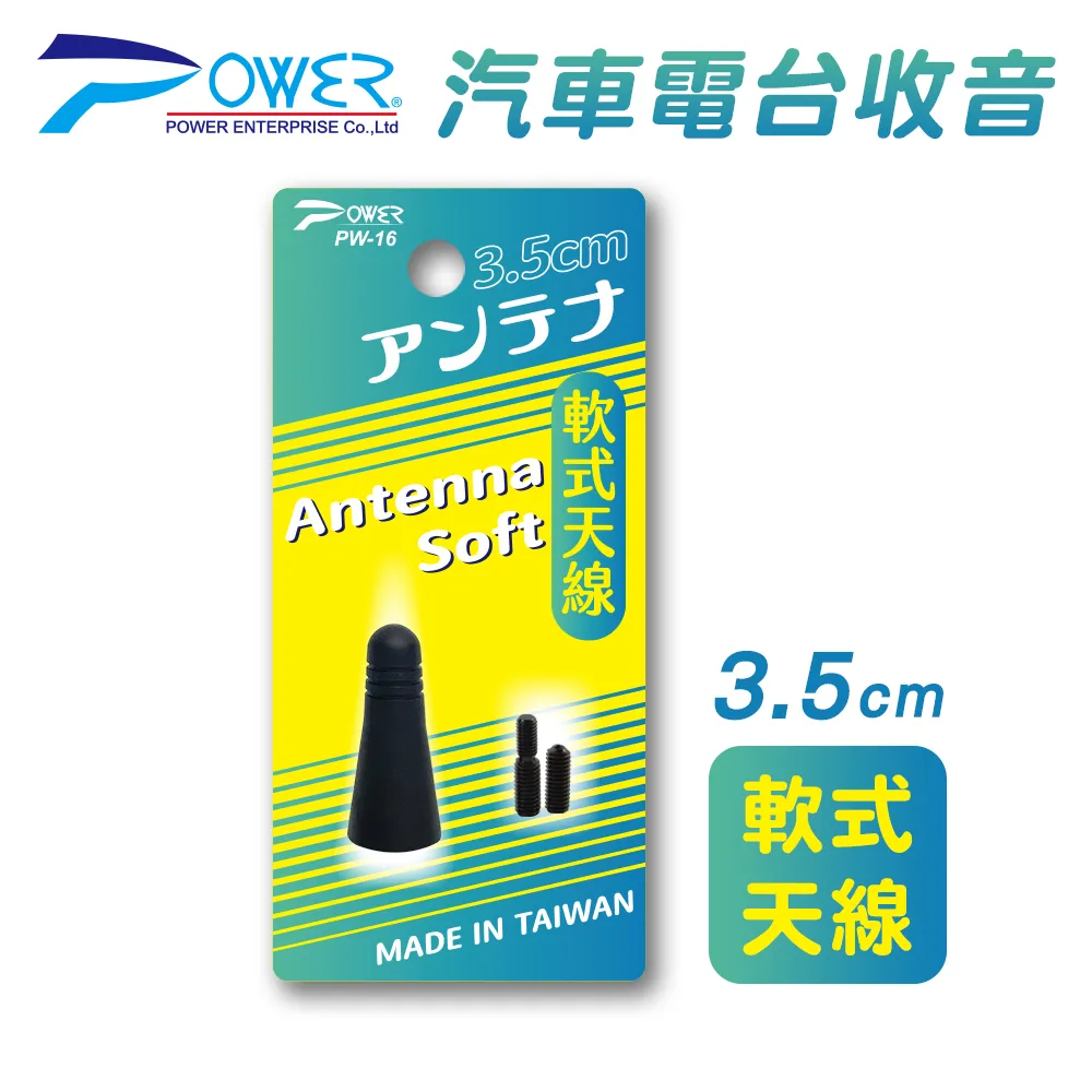 PW-35   BTX延長線  24P對24P 電源供應器延長線 電源延長線 歷史價格詳細信息